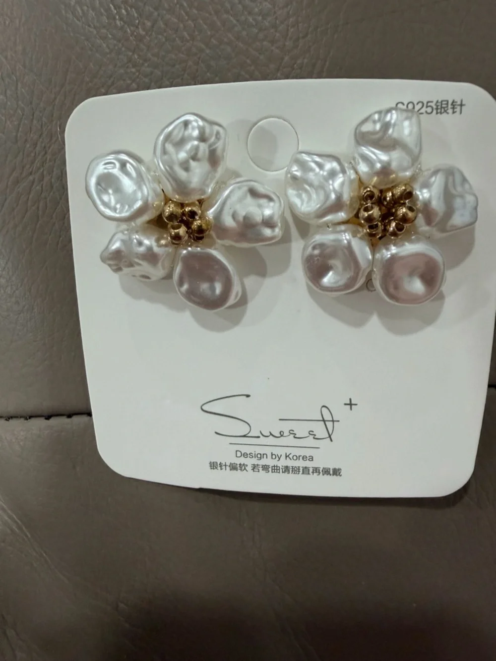 Baroque Pearl Flower Earrings Gold Stud Floral Statement Romantic Wedding